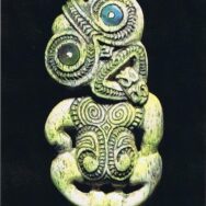 Figurine