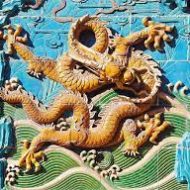 FUZANGLONG : THE TREASURE DRAGON carving