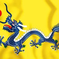 FUZANGLONG : THE TREASURE DRAGON