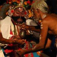 Karna dance