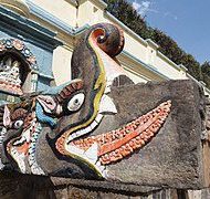 Makara