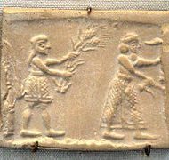 Tablet inscription
