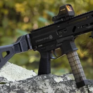 Namesake Gun