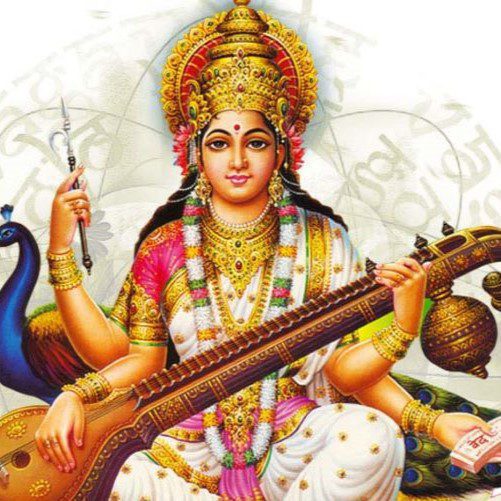 god of wisdom