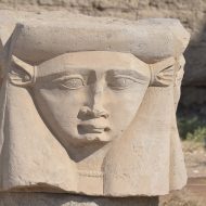 Mythlok - Hathor