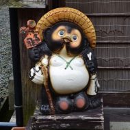 Mythlok - Tanuki