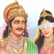 Mythlok - Gandhari and husband