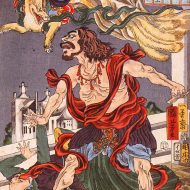 Mythlok - Kitsune original