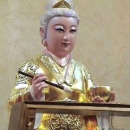 Mythlok - Meng Po