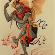 Mythlok - Lei Gong
