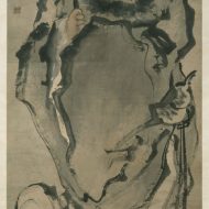 Mythlok - Li Tieguai traditional