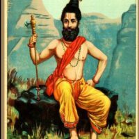 Mythlok - Parashurama traditional