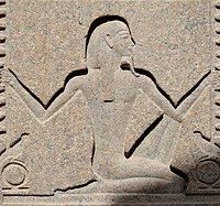 Mythlok - Heh carving